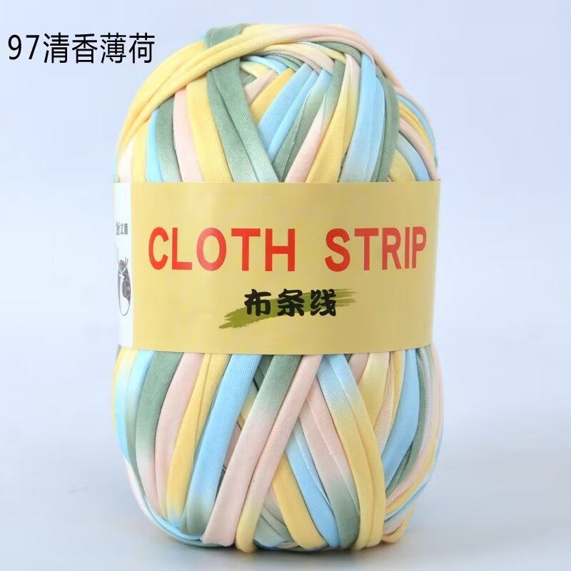 4两大团布条线 97清香薄荷.jpg