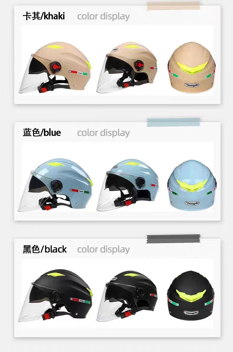 微信图片_20230226213124