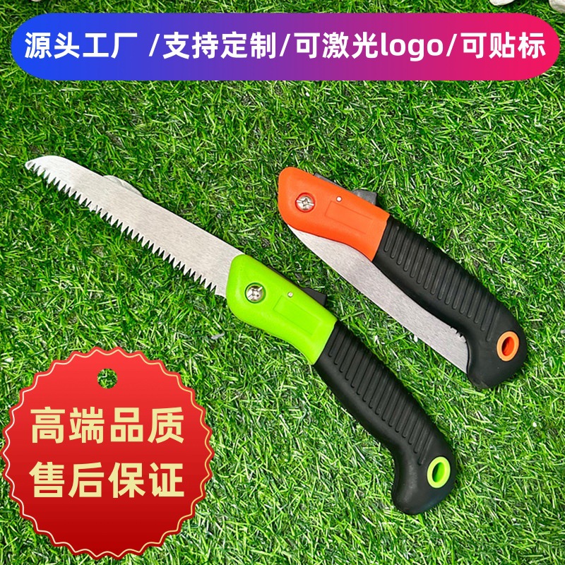 微信图片_20250808161531_副本_副本