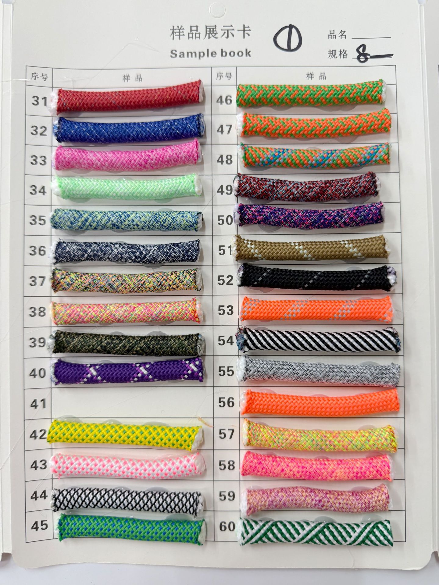 O1CN01PrcAo720X1HaDrUak_!!2975