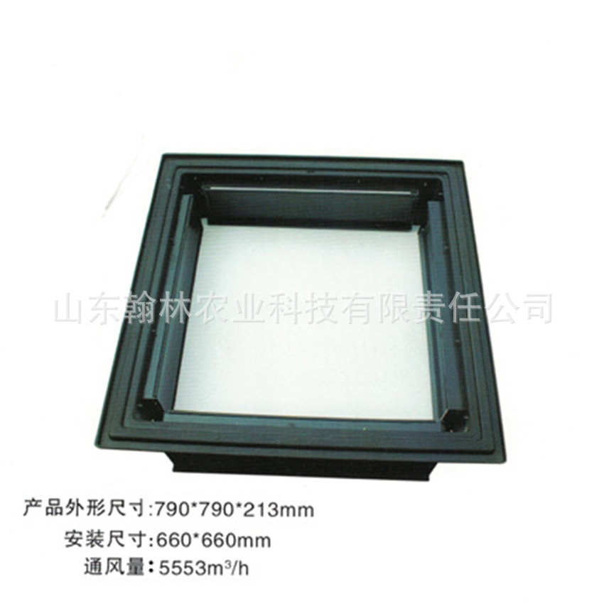 10859419644_352002735