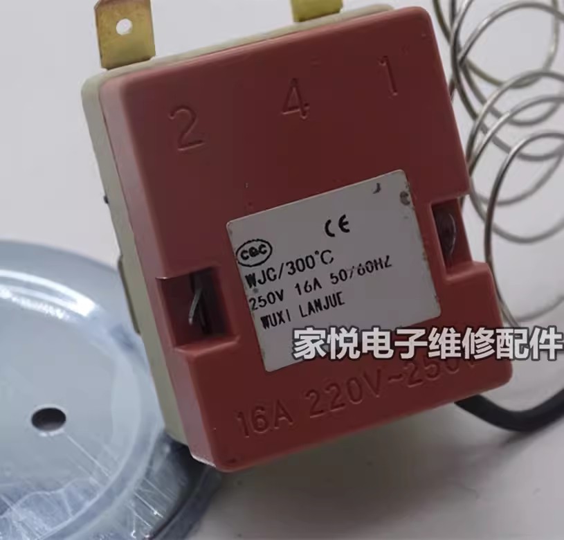 O1CN01zk0aE61iZbyKwrr1d_!!2989