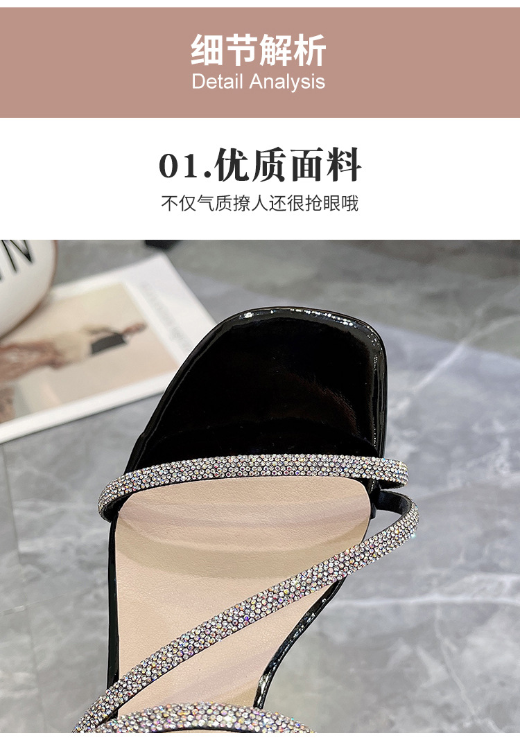 详情_4_.jpg
