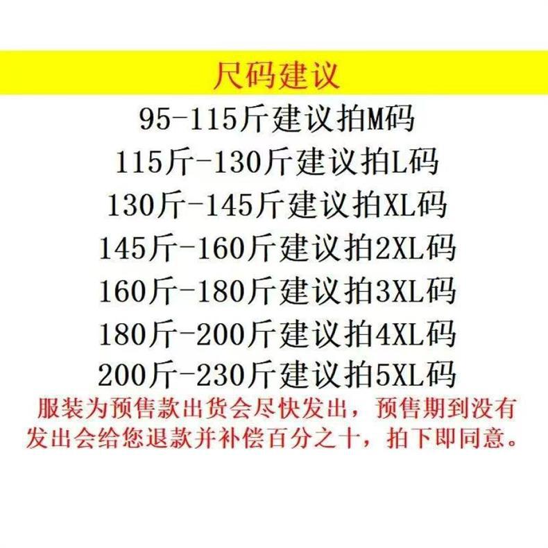 微信图片_20250904213635.jpg