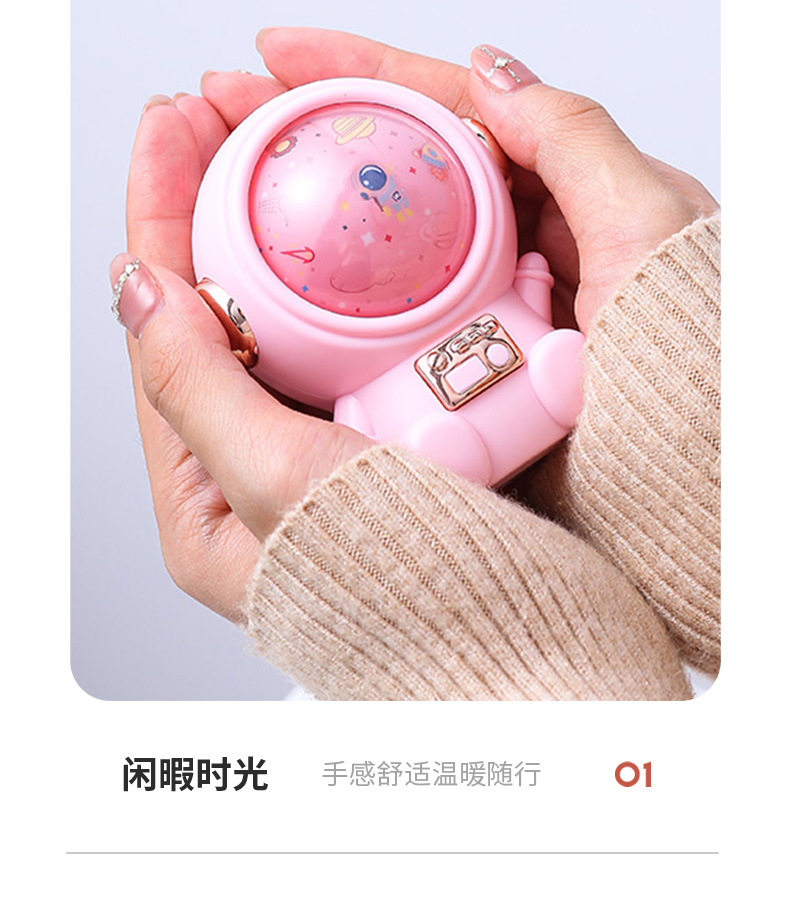 详情_11