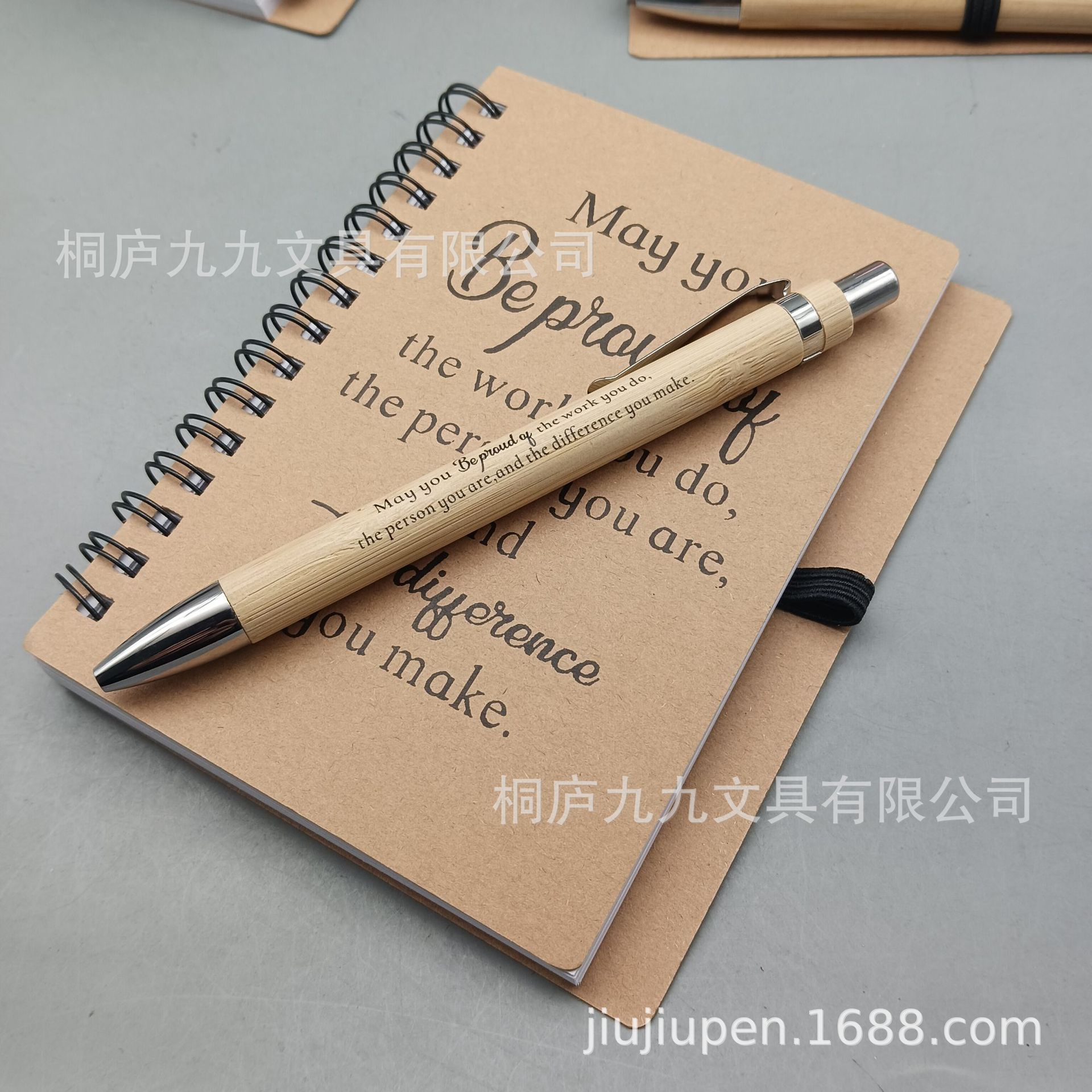 微信图片_20241231173608