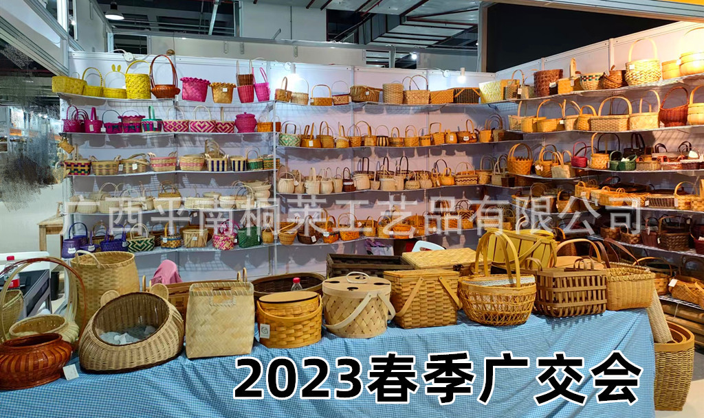 20230510151255.jpg