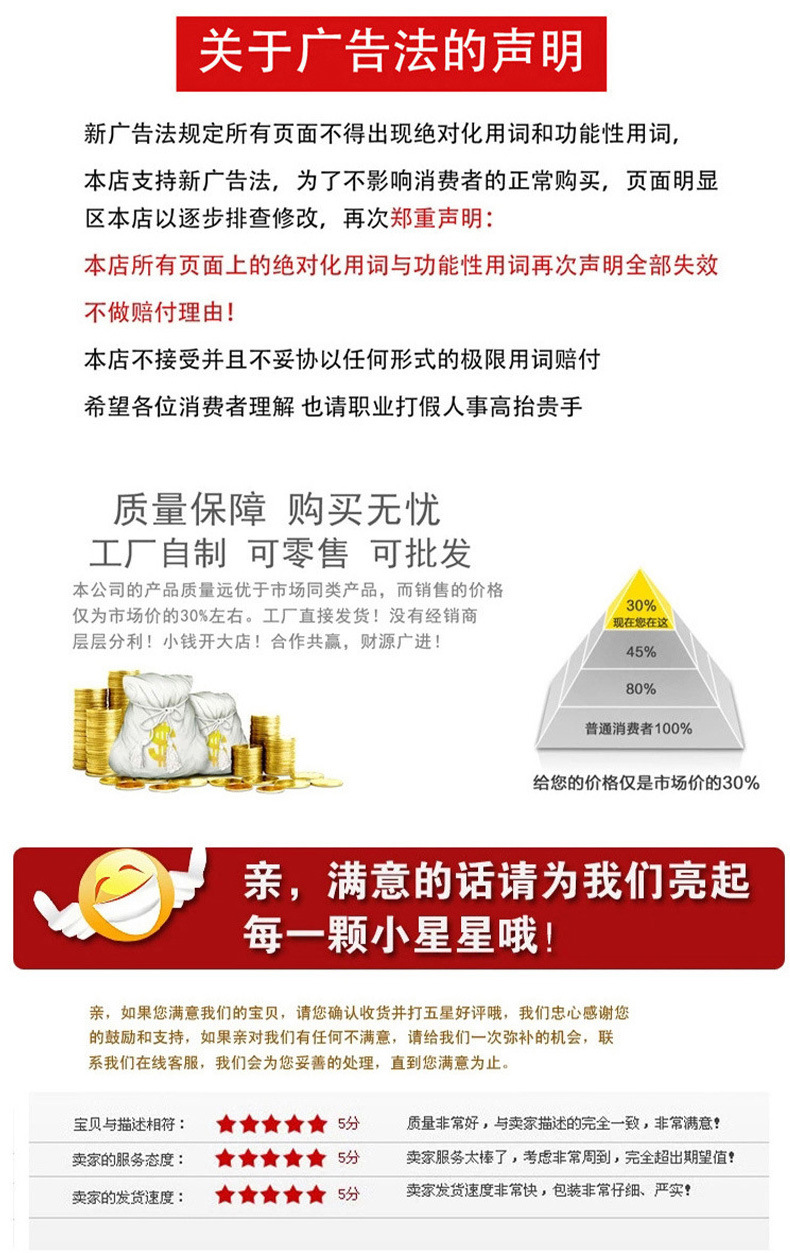钓鱼椅_08