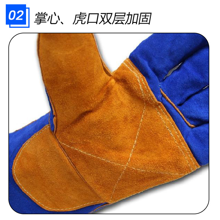 02271#35cm蓝色二层牛皮电焊手套全加托_17.jpg
