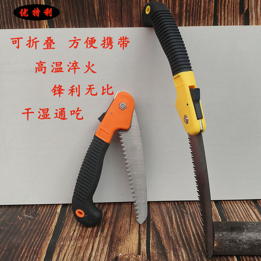 微信图片_20250506160610 拷贝