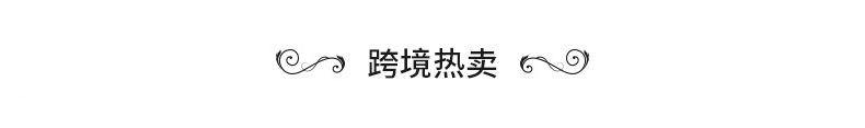钱包详情修改_01