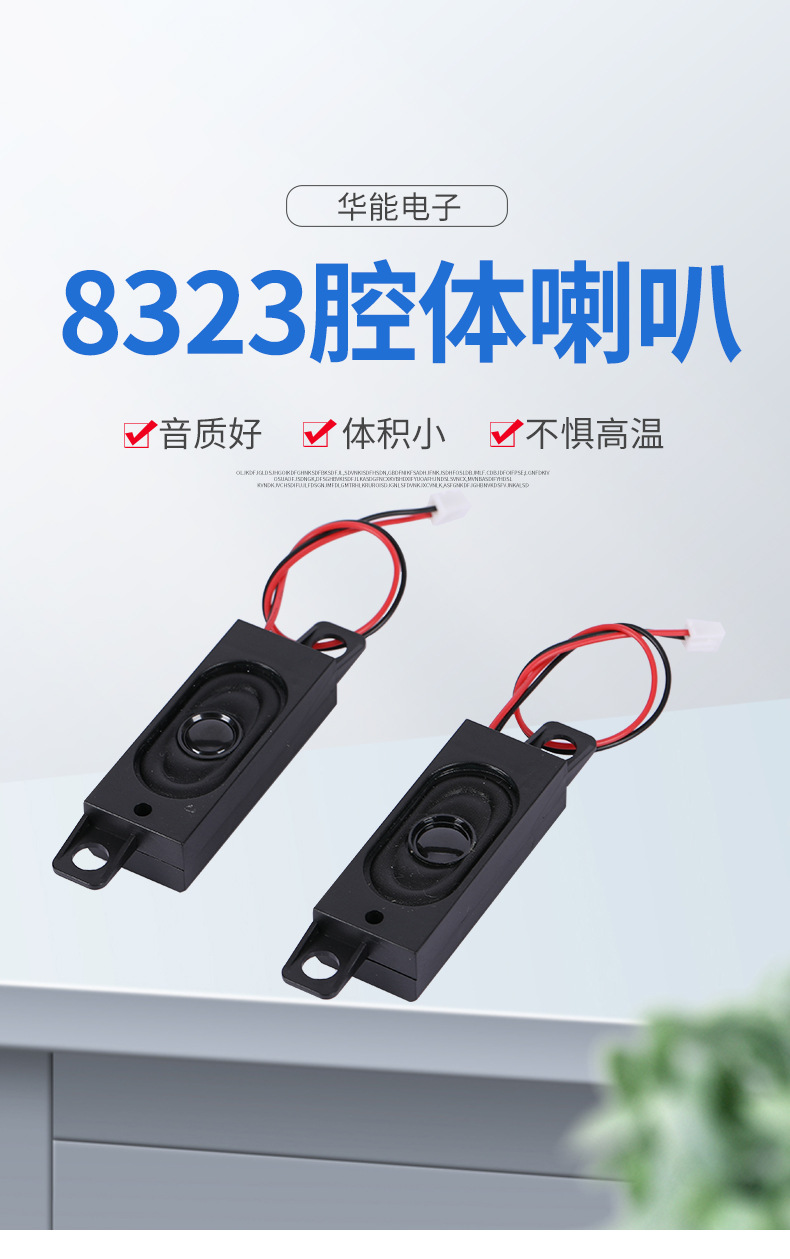 详情PSD_01.jpg