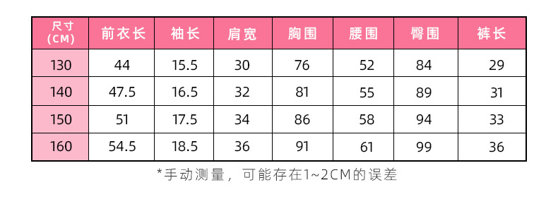 详情_03