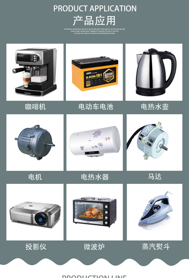 详情图片_1_05.jpg