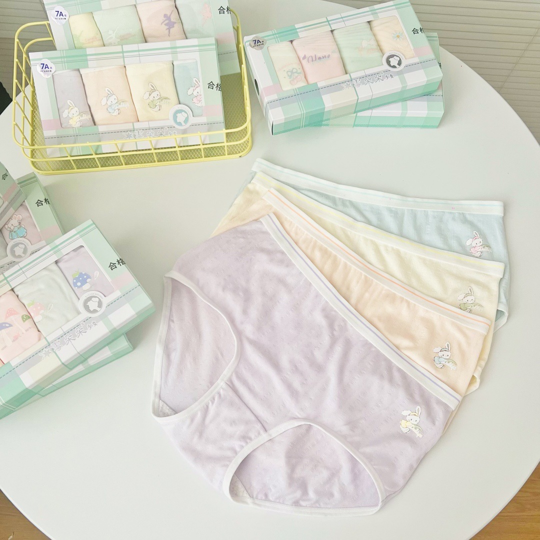 cmp_i1737382749019_5952_0_1.jp