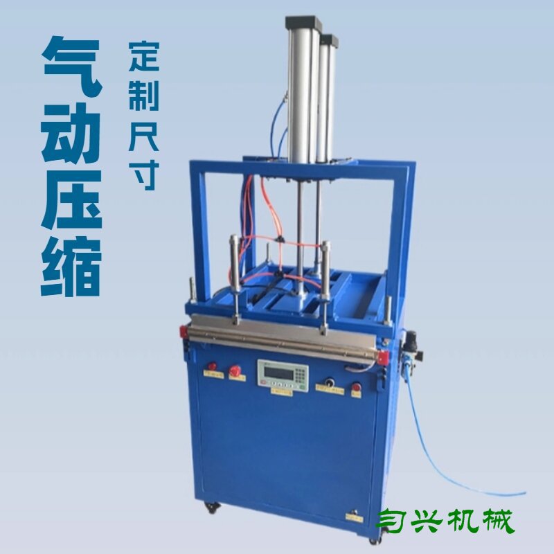 1688AI优化主图 (14)