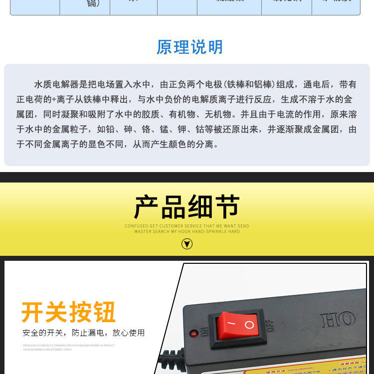 8504898031_564098689