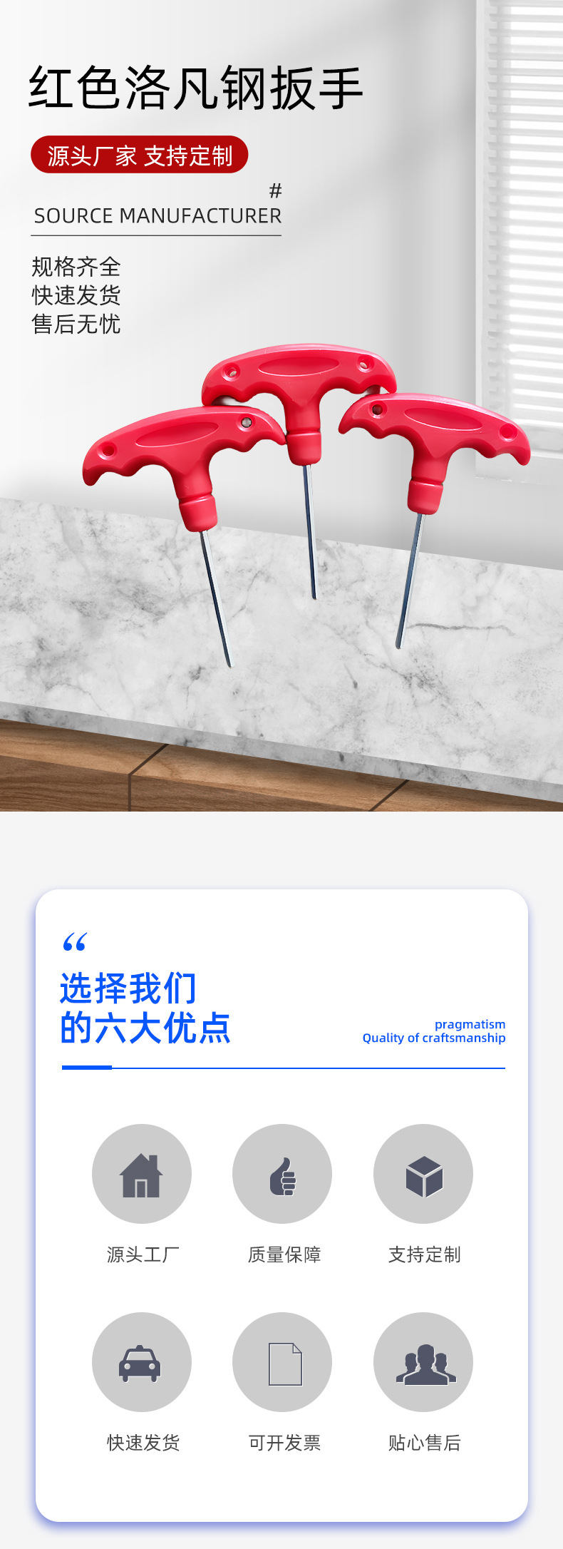 第一张 副本.jpg