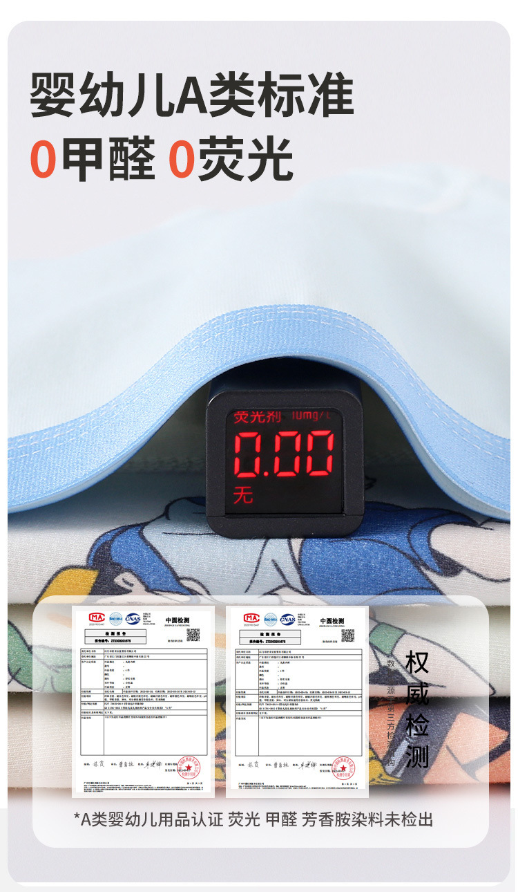 54a4c38f-a6ad-479a-988a-2b0e23df3f50.jpe