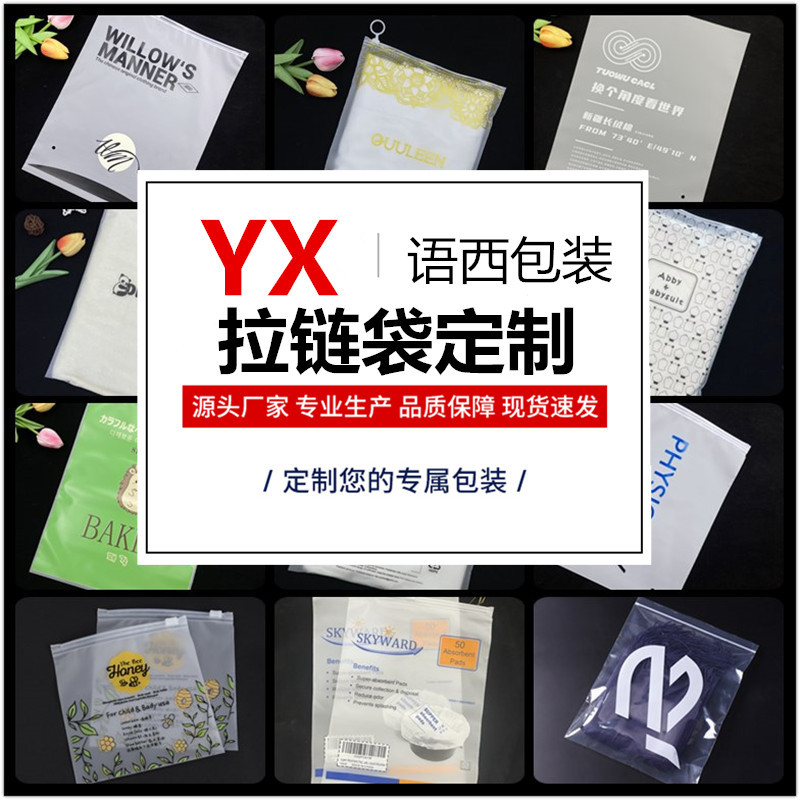 底图