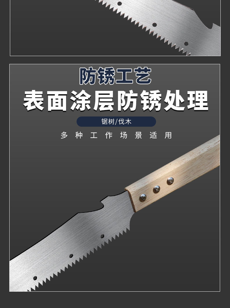 详情_17.jpg