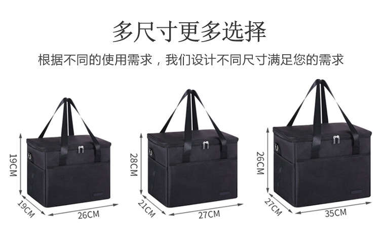 22466688343_186021481