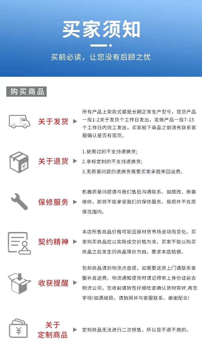 微信图片_202307101624182