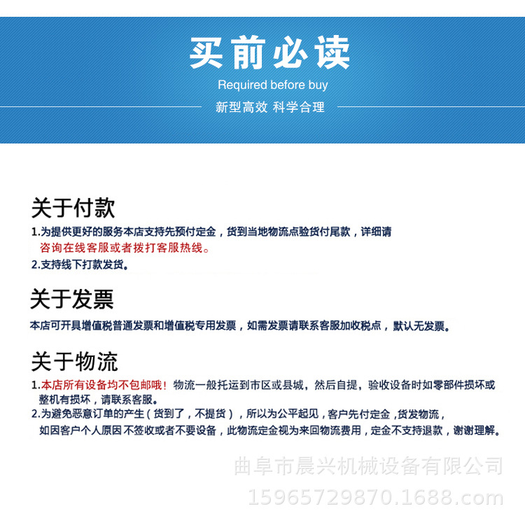 枕头靠垫填充机