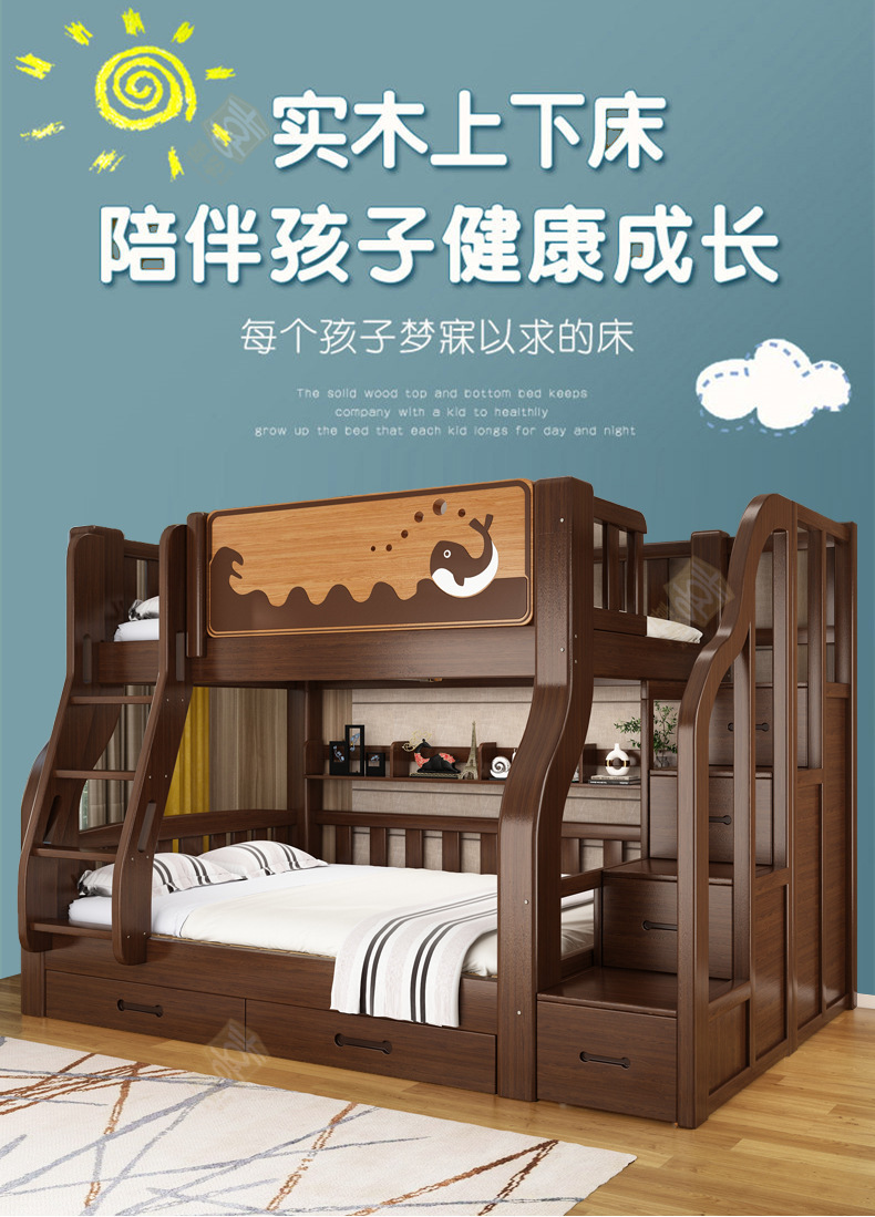 青胡桃木色详情_01.jpg