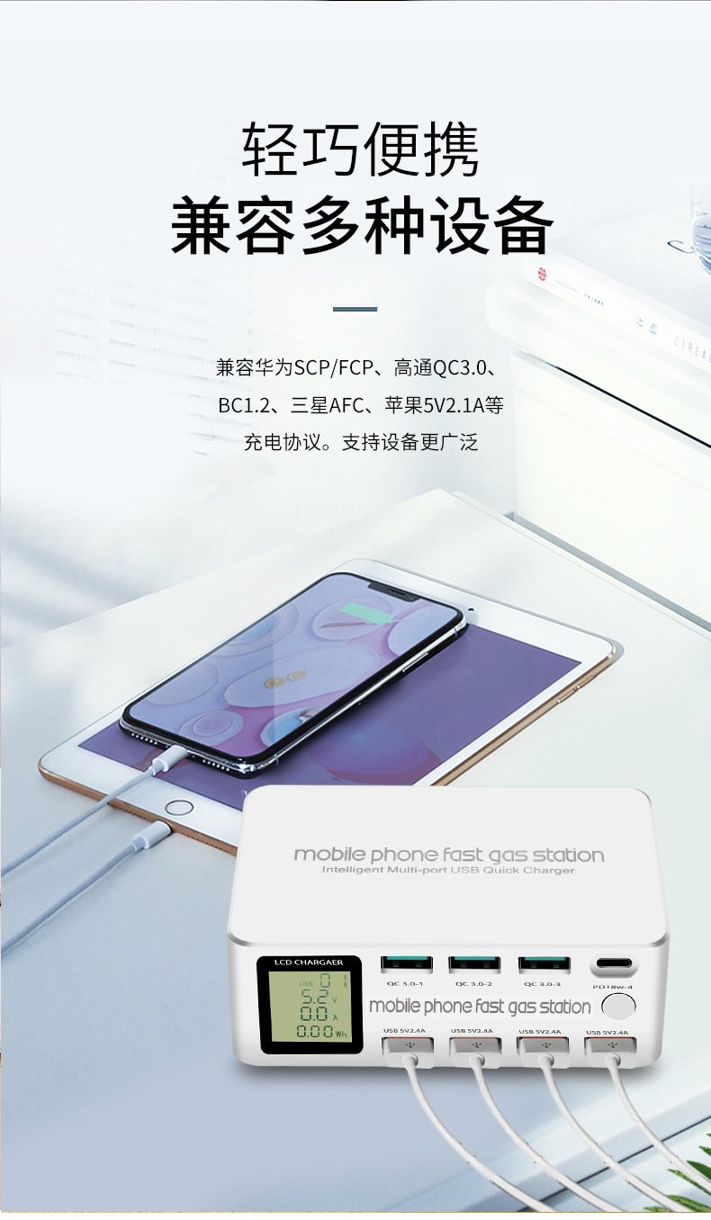 818D详情_09.jpg