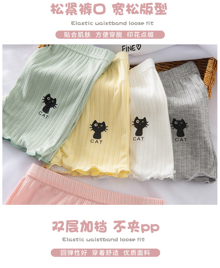 裤腰蝴蝶_04.jpg