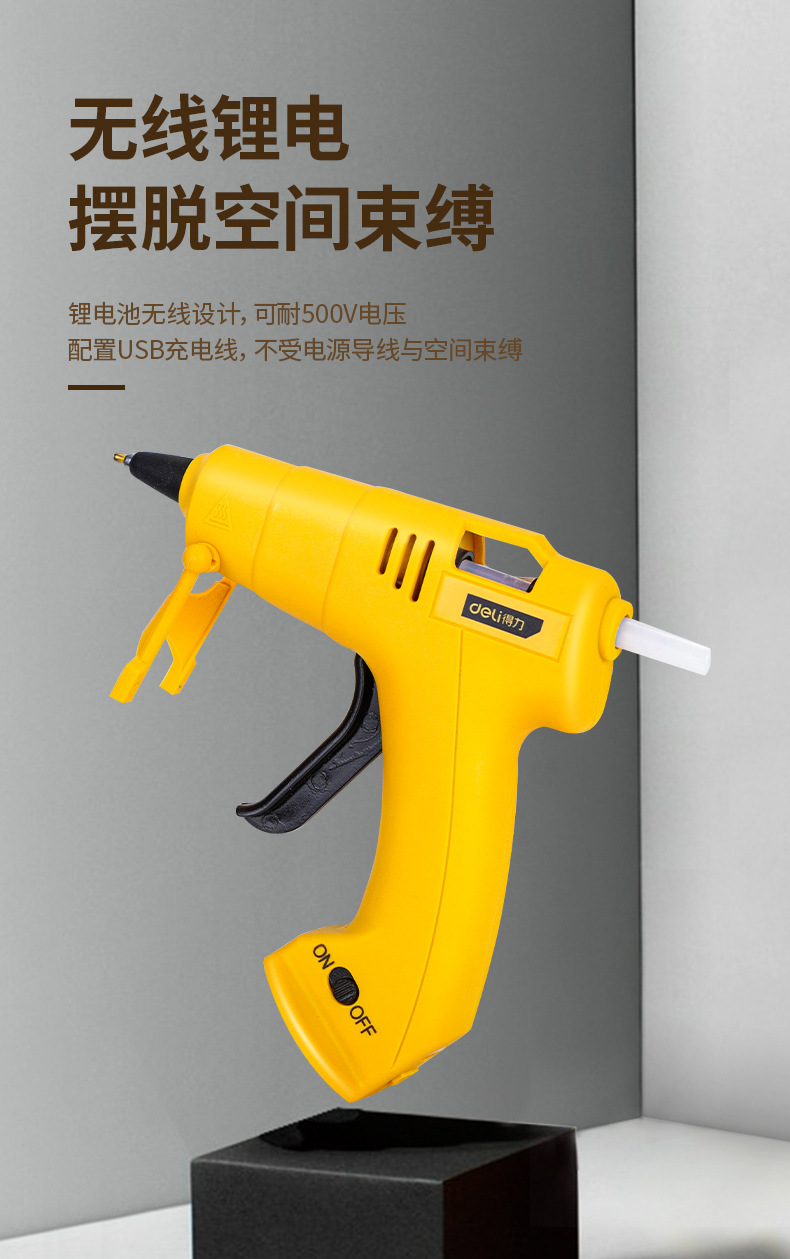 DL403360 (11).jpg