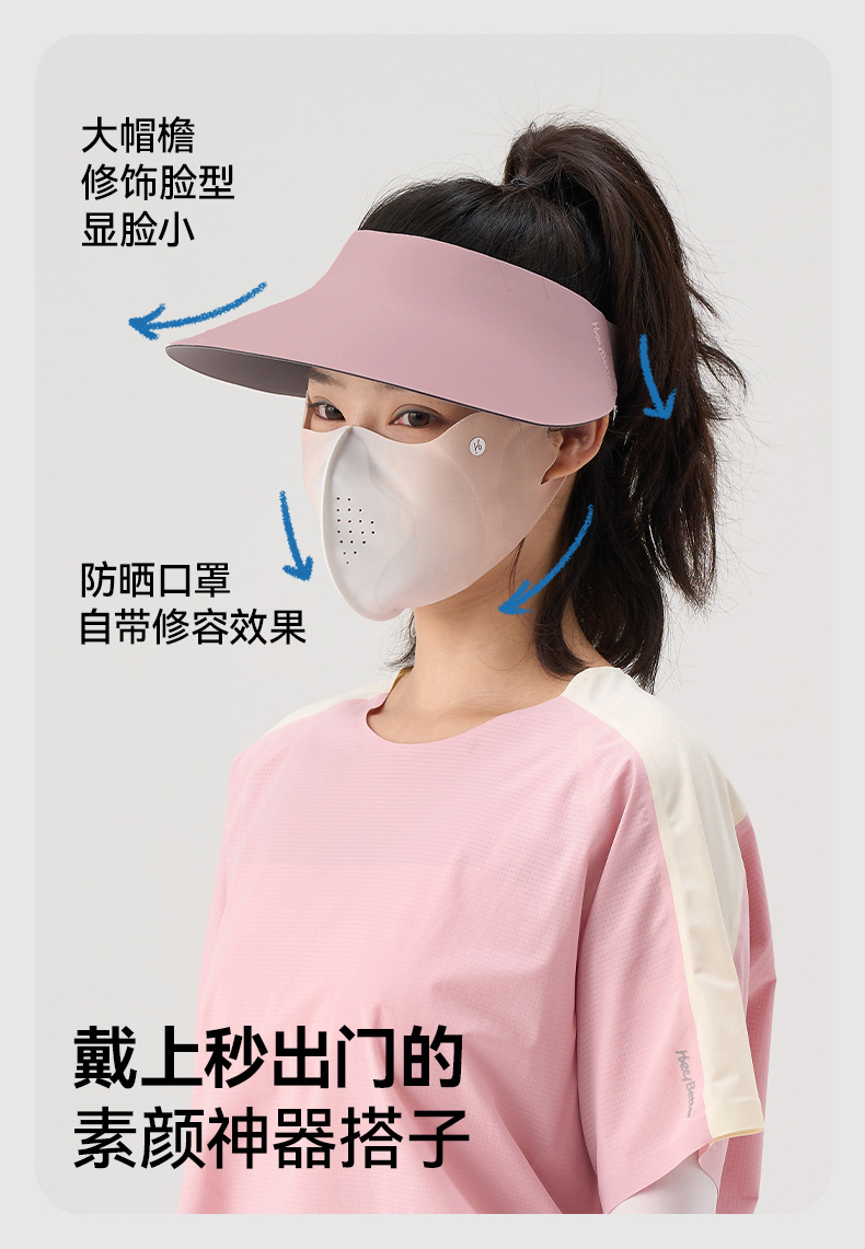 大檐防晒卷卷帽-详情页_08.jpg