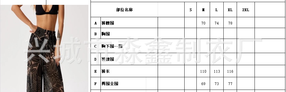 微信图片_20260313094200_86_877