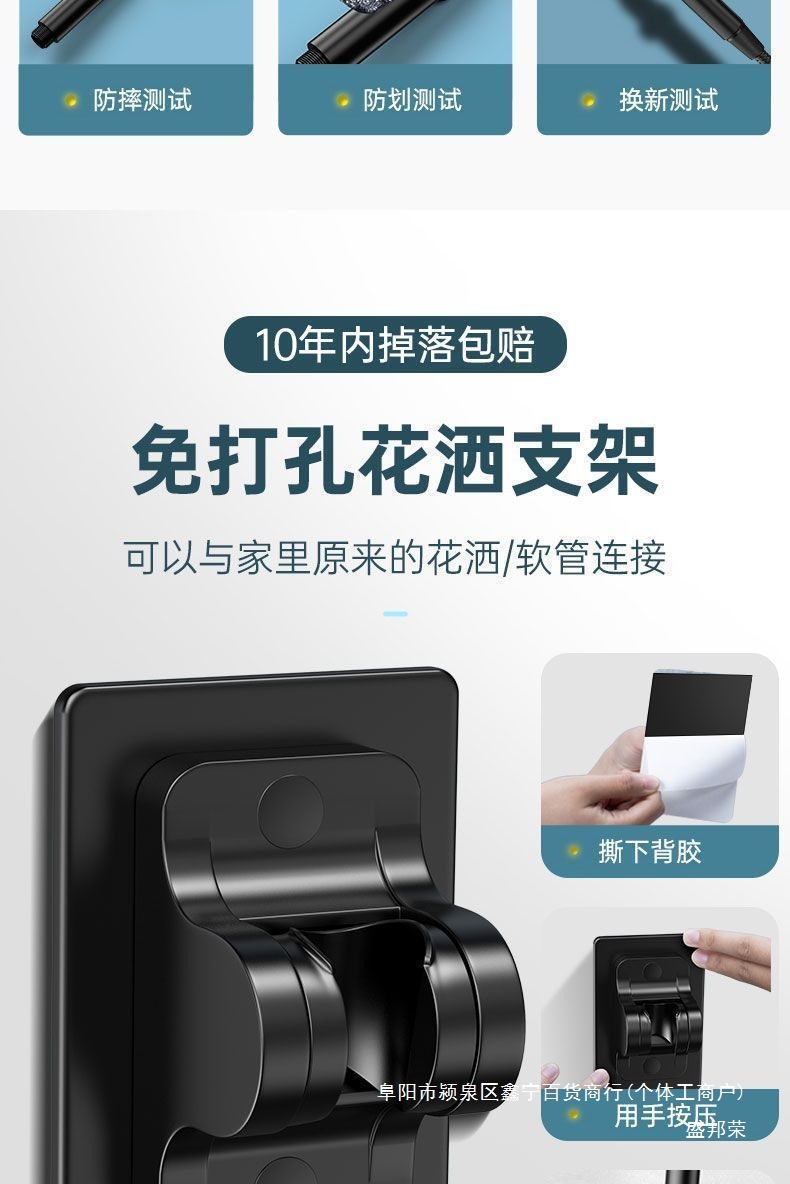 8acfe346-8471-48ce-a127-2f7135200da2.jpe