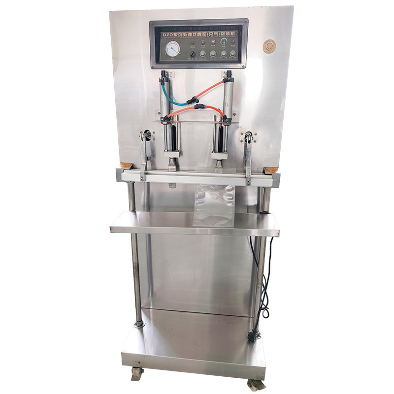 立式外抽真空包装机白底