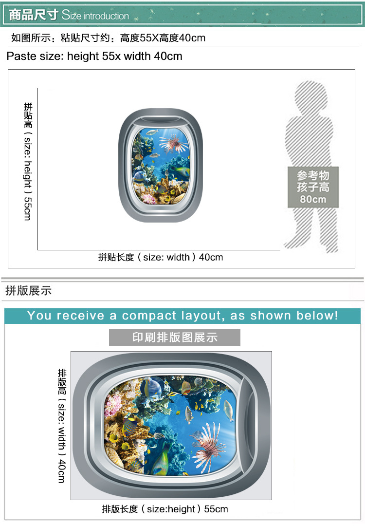 机窗详情_03.jpg?x-oss-process=image/format,png