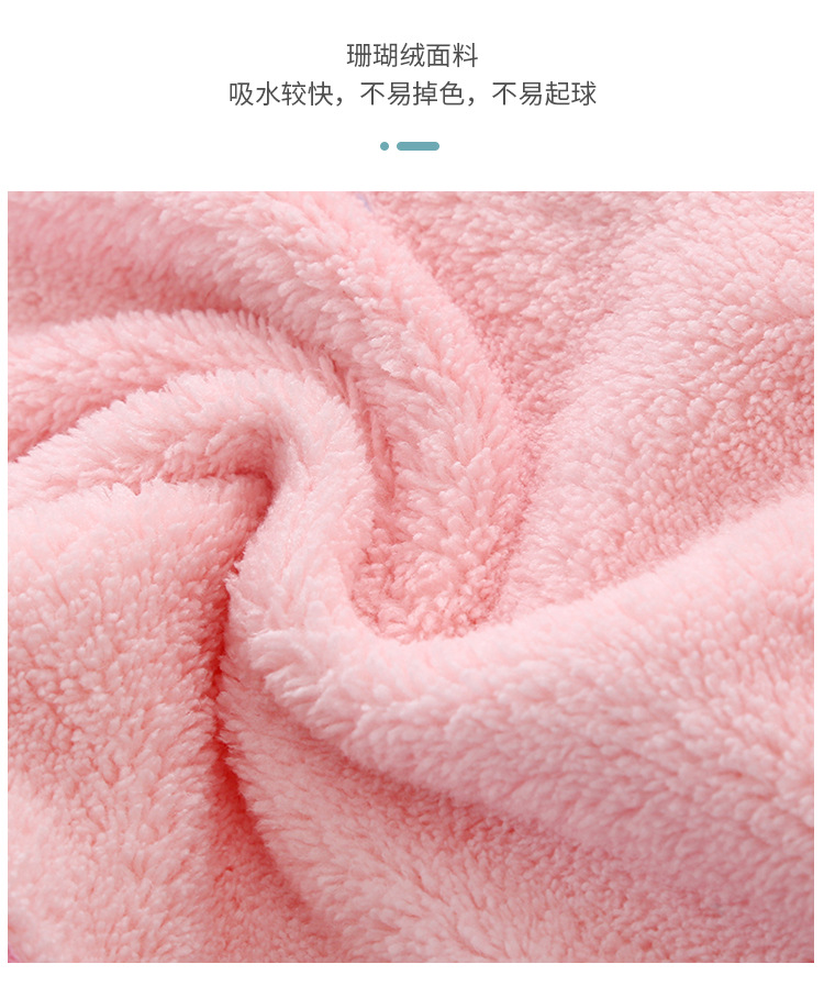 C-_Users_Administrator_Desktop