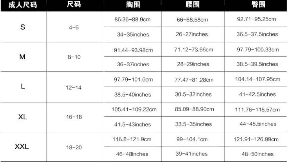 O1CN01d08Ynb1qpevhnvRqM_!!2208