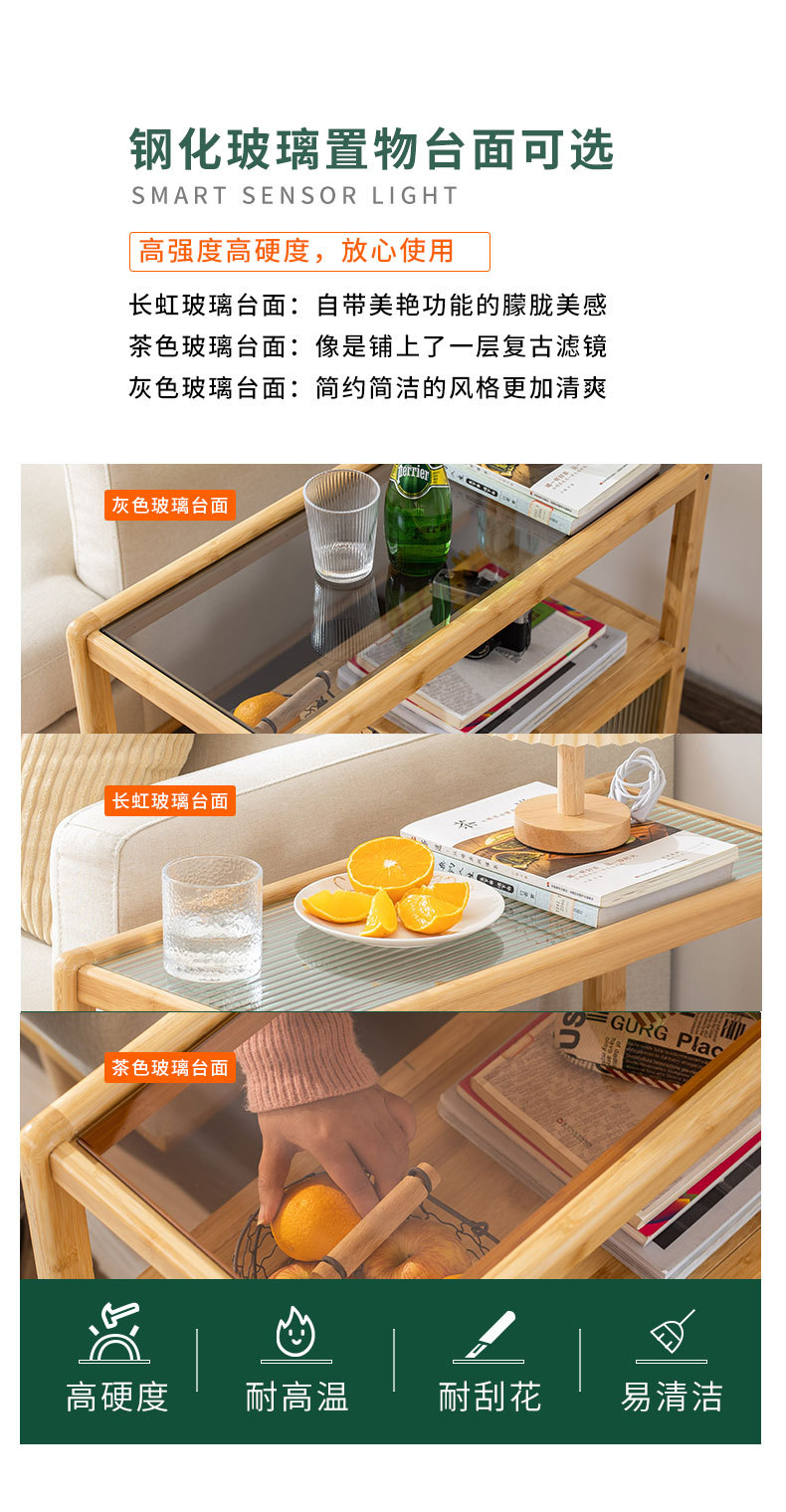 详情页_09.jpg