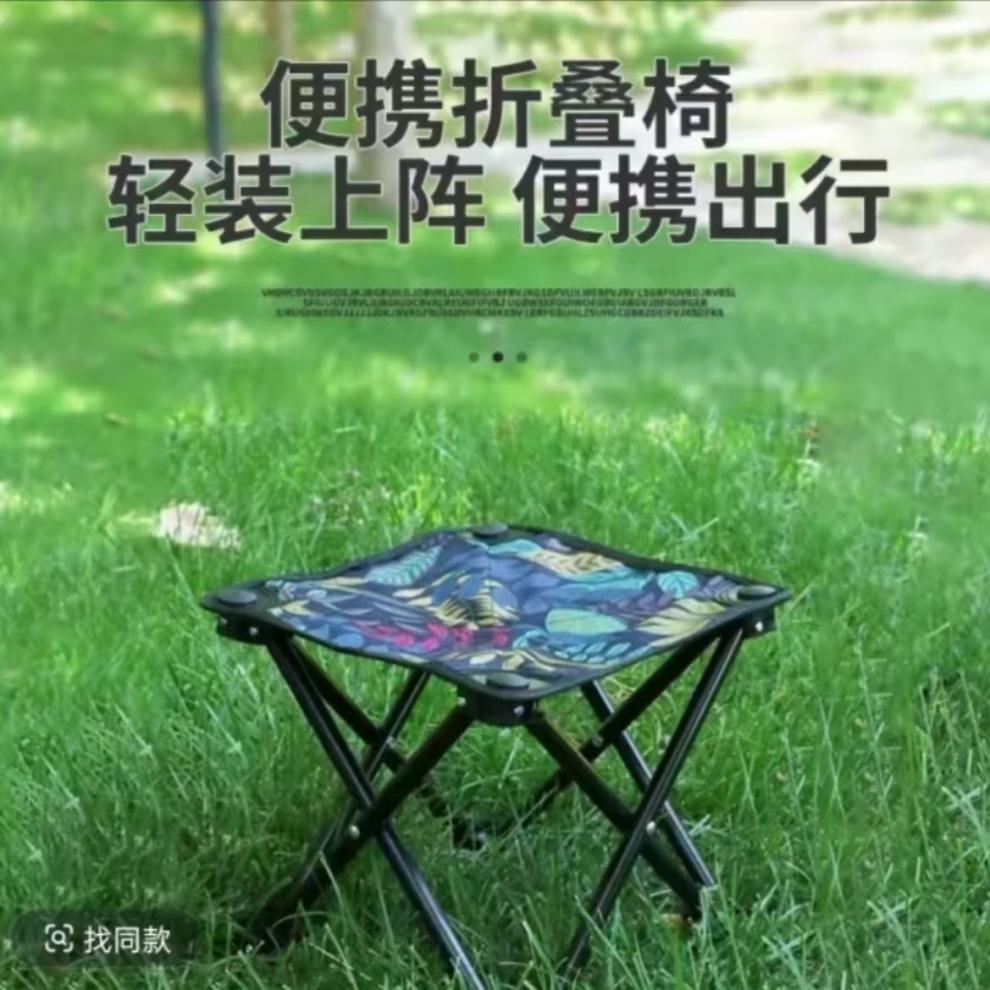 f2ddac8d-7350-46be-afda-f5f1465249bf.jpe