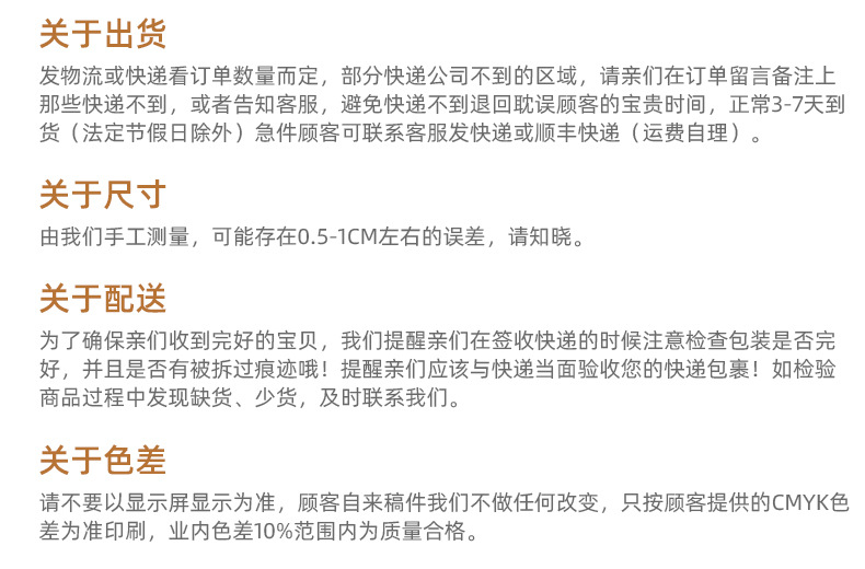 内页_39.jpg