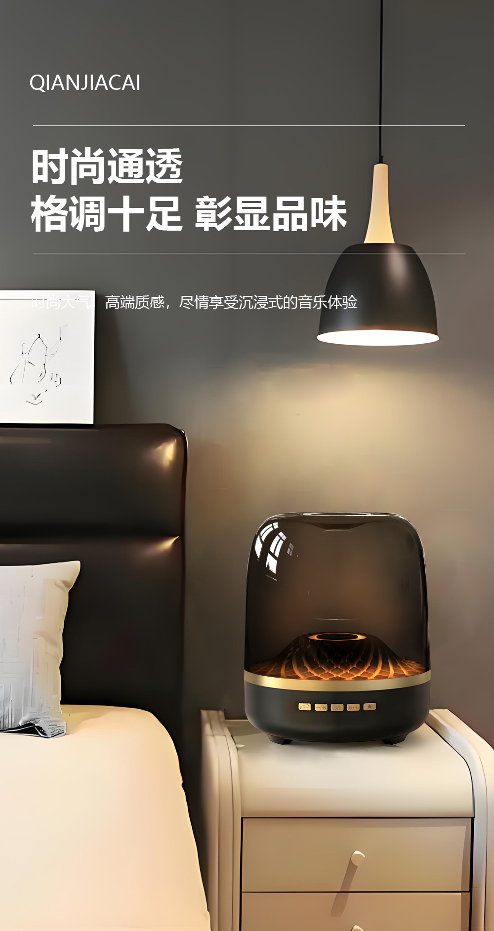 详情790_12.jpg