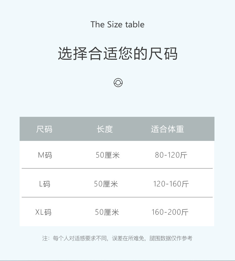 详情页_04.jpg