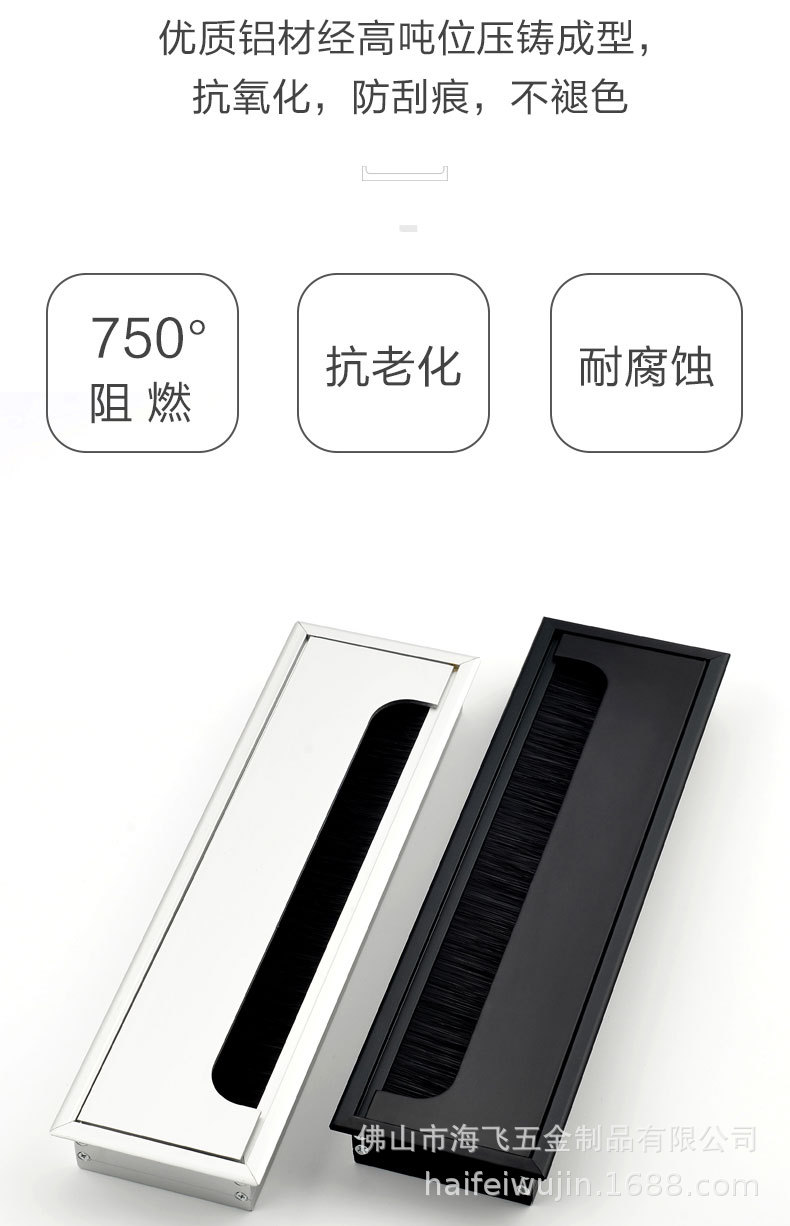 线盒一（TNPXH37）详情页_03.jpg