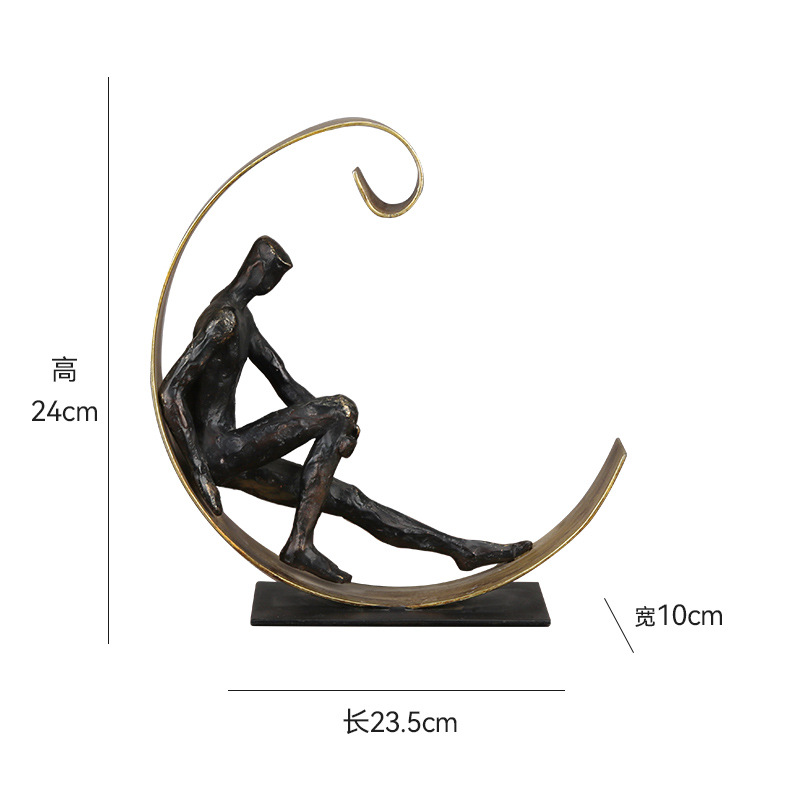 sku-1