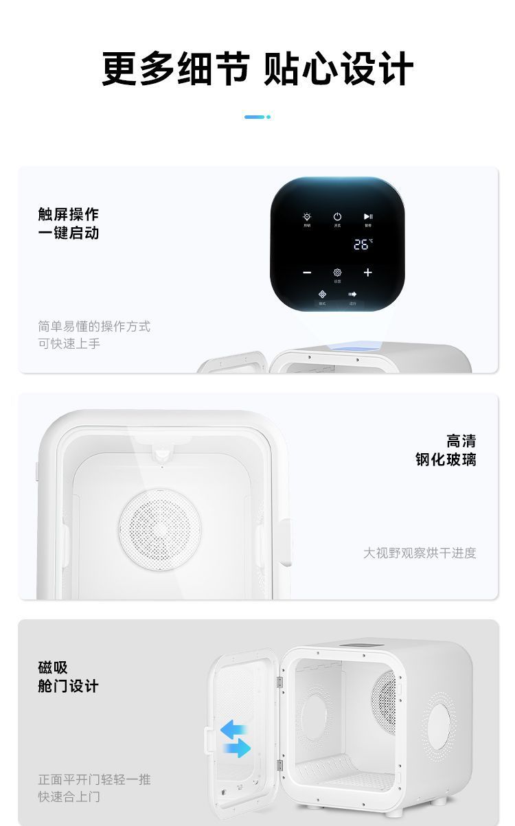 a3b754b0-b8d1-4a32-b7d0-b90e886985ad.jpe