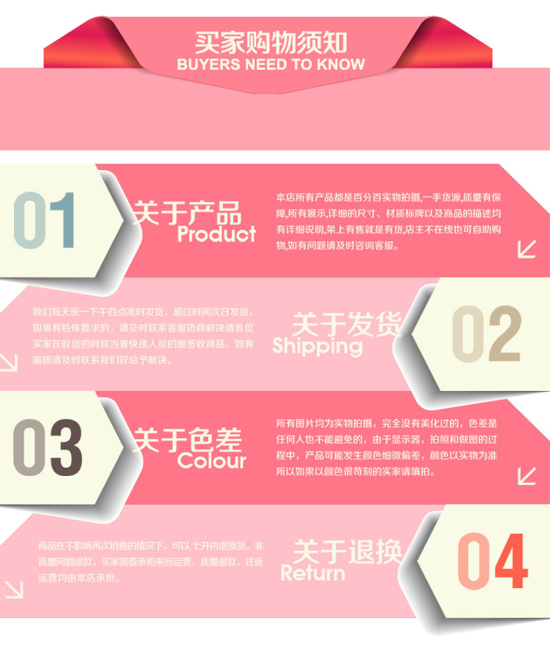 泳裤套版_17.jpg