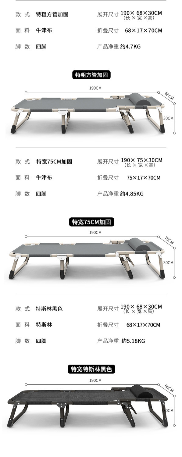 d1fda295-b632-4a9c-9aac-4370149b1760.jpe