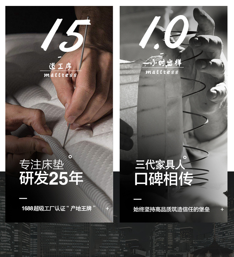 详情页1_01.jpg